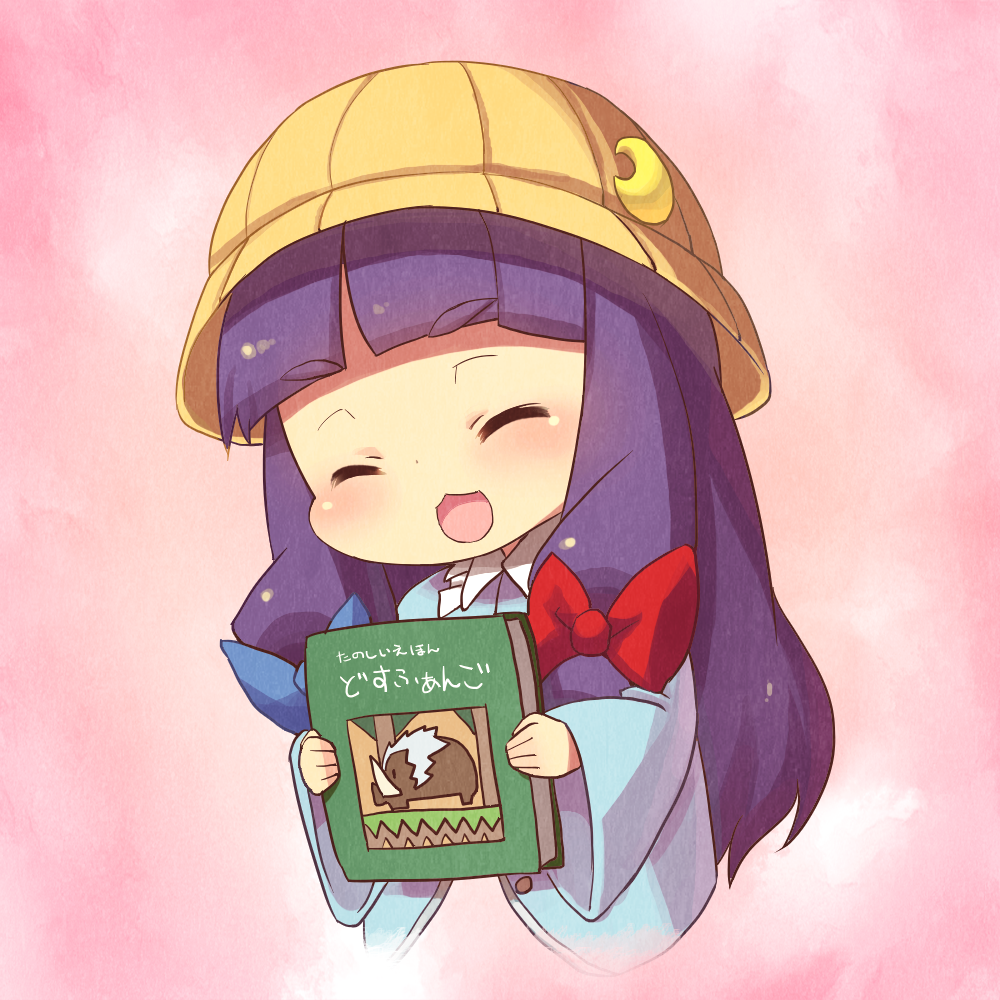 :3, alternate_costume, blueberry_(5959), blush, boar, book, bow, bulldrome, bust, chibi, child, closed_eyes, crescent, eyes_closed, hair_bow, hat, kindergarten, long_hair, monster_hunter, patchouli_knowledge, purple_hair, school_hat, school_uniform, smile, solo, touhou, young