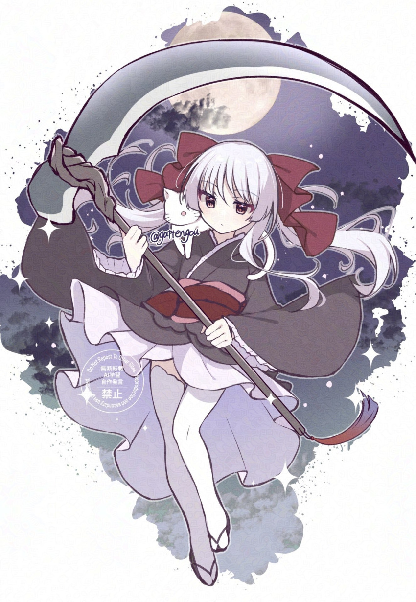 1girl, adversarial_noise, animal_on_shoulder, black_kimono, blush, cat, cat_on_shoulder, closed_mouth