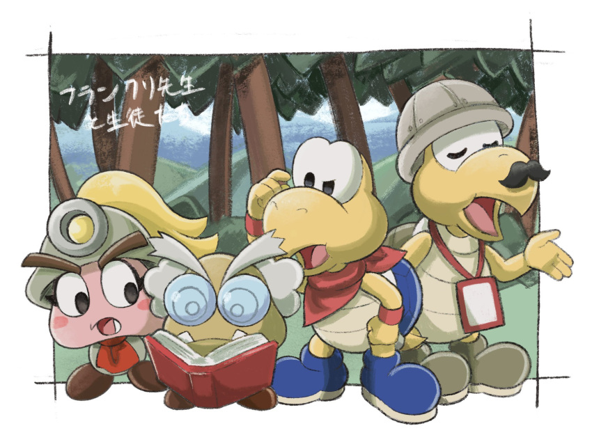 bandana, bandana_around_neck, blonde_hair, blue_boots, blush_stickers, book, boots, closed_eyes, colored_skin, commshoo, facial_hair, glasses, goomba, goombella, grey_hat, hat, highres, kolorado, koopa_troopa, kooper, looking_at_another, mustache, open_book, open_mouth, paper_mario, paper_mario:_the_thousand-year_door, ponytail, professor_frankly, red_bandana, super_mario_bros., translation_request, tree, yellow_skin