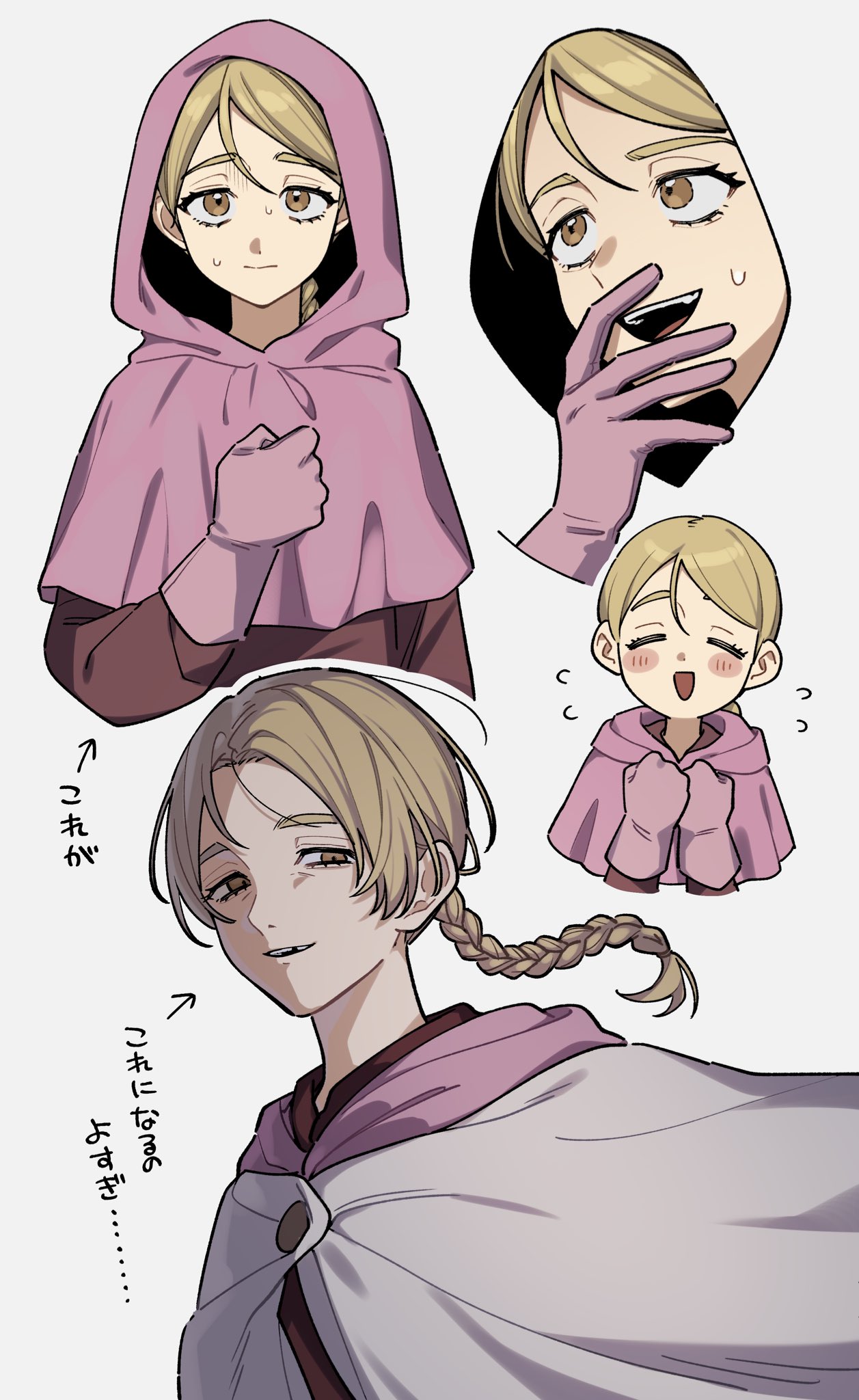 1girl, :d, braid, braided_ponytail, brown_eyes, cape, capelet, chi.:_chikyuu_no_undou_ni_tsuite