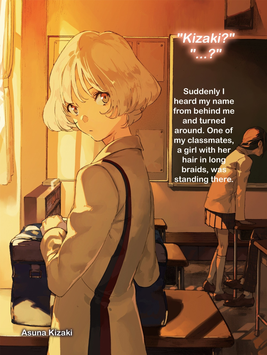 2girls, blonde_hair, brown_coat, chair, chalkboard, classroom, coat, desk