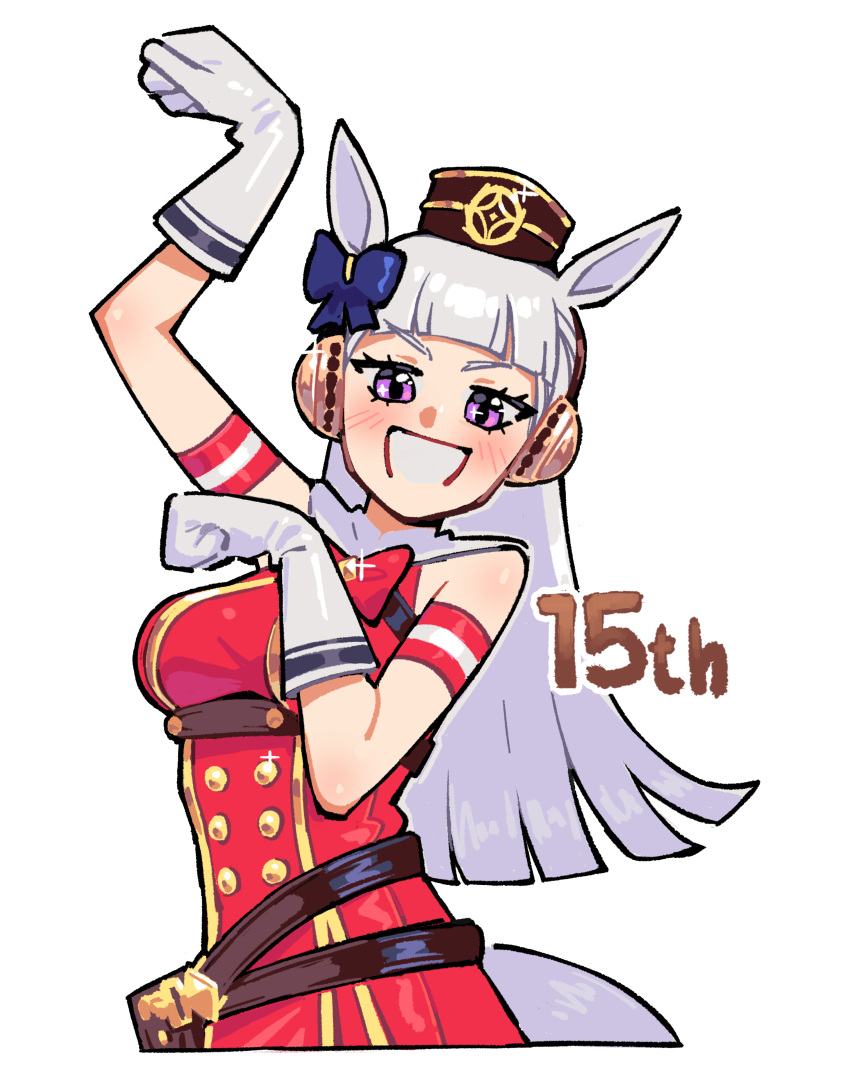 1girl, absurdres, animal_ears, armband, belt, belt_pouch, blunt_bangs, bow