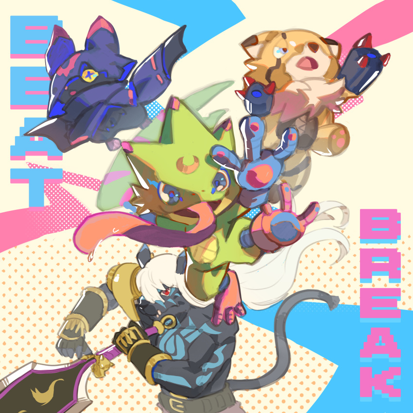 1boy, 765_nanami, absurdres, bat_(animal), chiropmon, copyright_name, digimon, digimon_(creature)