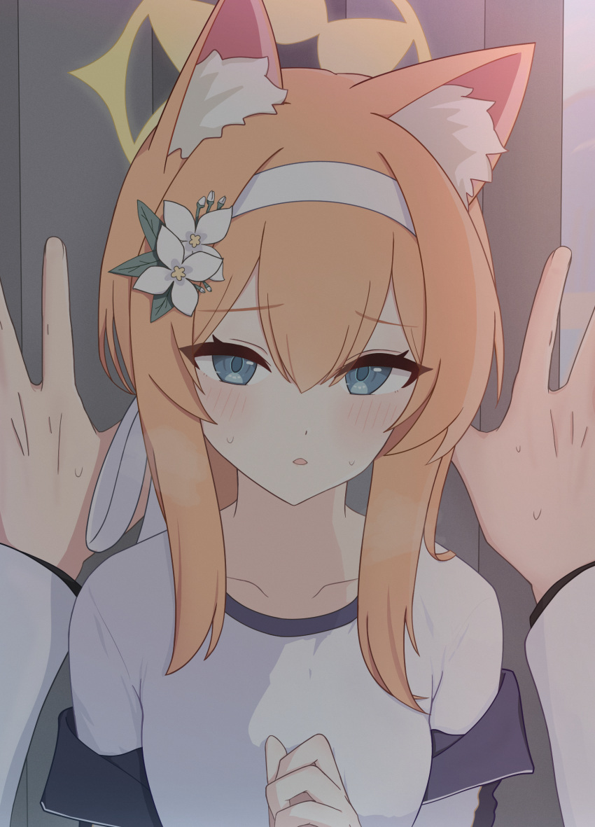1girl, absurdres, animal_ear_fluff, animal_ears, blue_archive, blue_eyes, blush, breasts