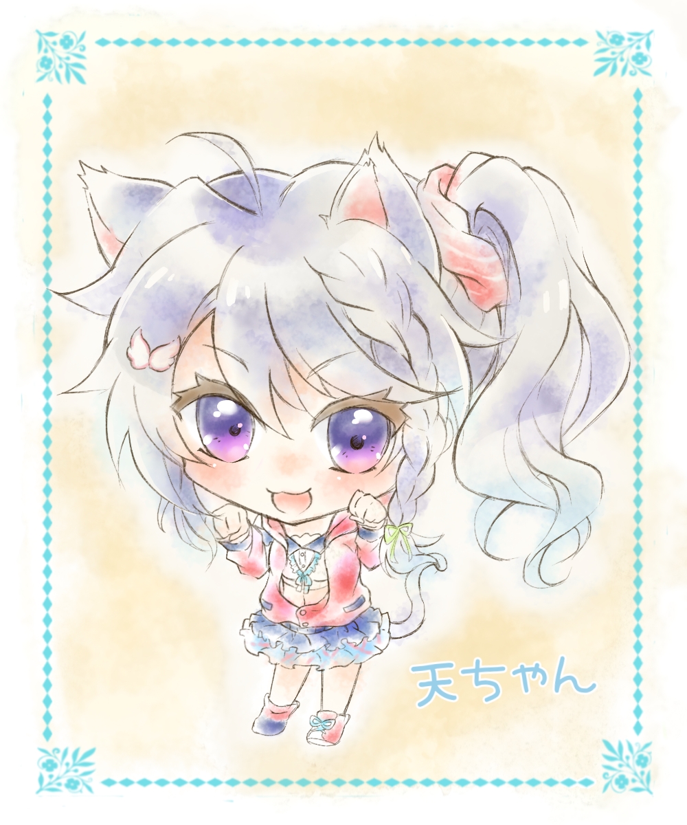1girl, 9-nine-, :3, :d, ahoge, animal_ears, blue_skirt, blush