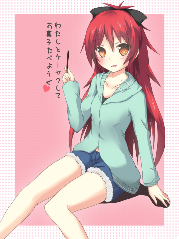 bow, denim, denim_shorts, ende_(artist), fang, hair_bow, hoodie, legs