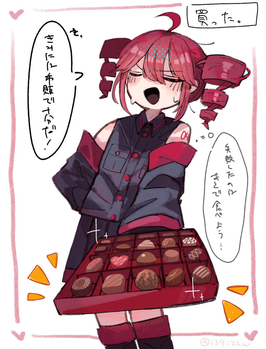 1girl, ahoge, arm_tattoo, bare_shoulders, black_shirt, black_skirt, blush, box, box_of_chocolates, closed_eyes, collared_shirt, cowboy_shot, detached_sleeves, drill_hair, facing_viewer, highres, holding, holding_box, izayoi_(i34i22w), kasane_teto, kasane_teto_(utau), notice_lines, open_mouth, reaching, reaching_towards_viewer, red_hair, shirt, short_hair, skirt, solo, sparkle, speech_bubble, standing, sweat, tattoo, thigh-highs, thought_bubble, translation_request, twin_drills, twintails, twitter_username, utau, v-shaped_eyebrows, valentine, watermark