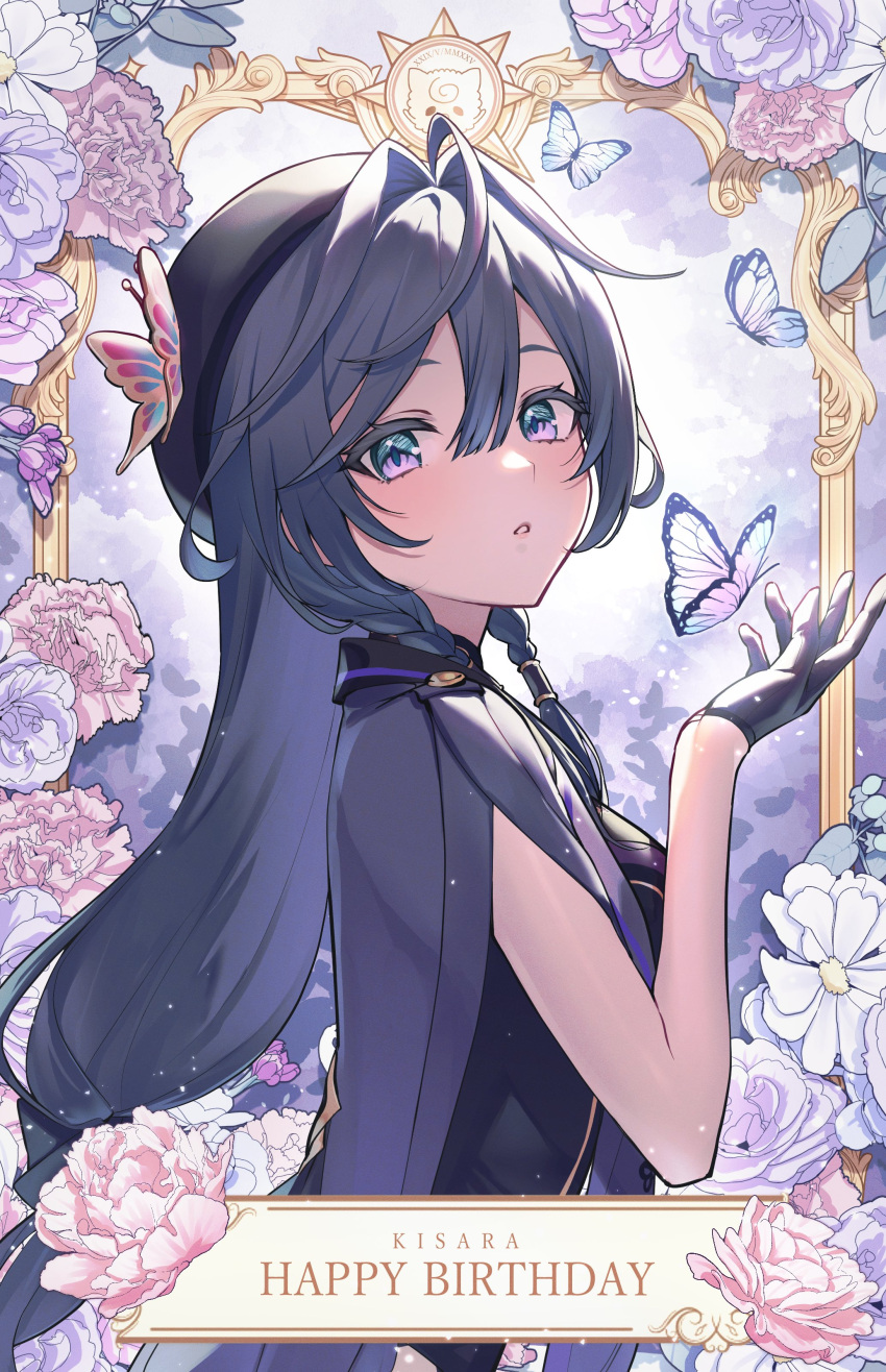1girl, absurdres, ahoge, beret, black_dress, black_gloves, black_hat, blue_eyes, blush, braid, braided_sidelocks, breasts, bug, butterfly, butterfly_hat_ornament, cape, character_name, china_dress, chinese_clothes, commentary_request, dress, empty_picture_frame, eyelashes, flower, flower_request, gloves, grey_cape, grey_hair, hair_between_eyes, hair_intakes, hand_up, happy_birthday, hat, hat_ornament, highres, kisara_(1st_costume)_(nijisanji), kisara_(nijisanji), long_hair, looking_at_viewer, looking_to_the_side, low-tied_long_hair, medium_breasts, multicolored_eyes, nijisanji, parted_lips, picture_frame, pink_flower, purple_flower, sidelocks, sierra_fall, solo, two-tone_eyes, upper_body, violet_eyes, virtual_youtuber, white_flower