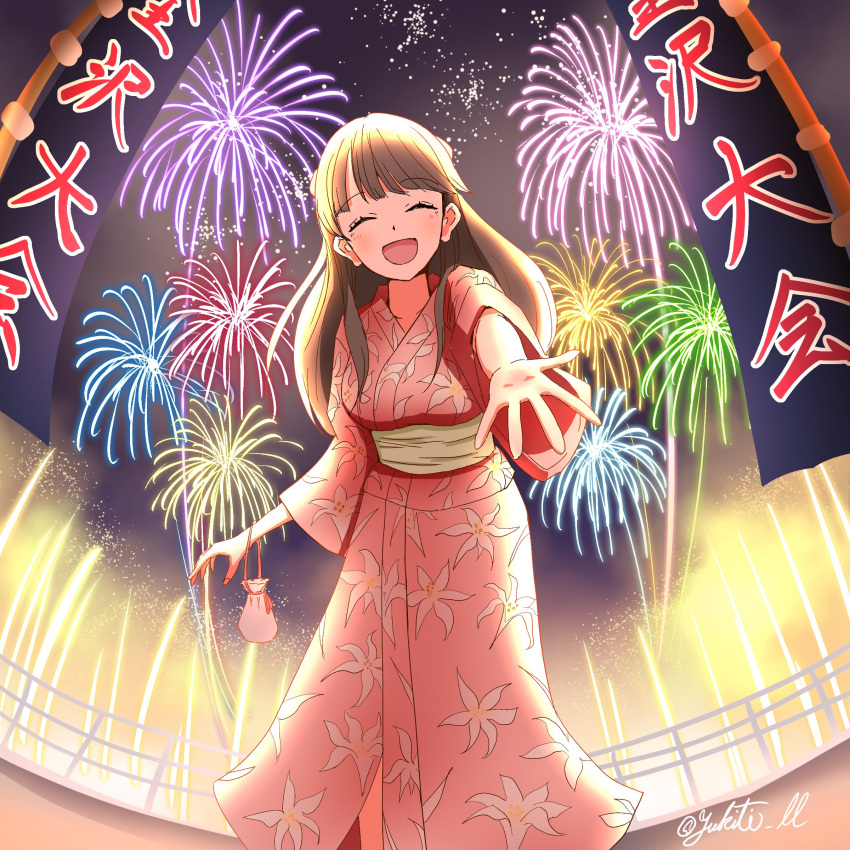 1girl, :d, ^_^, absurdres, aerial_fireworks, banner, blush, breasts