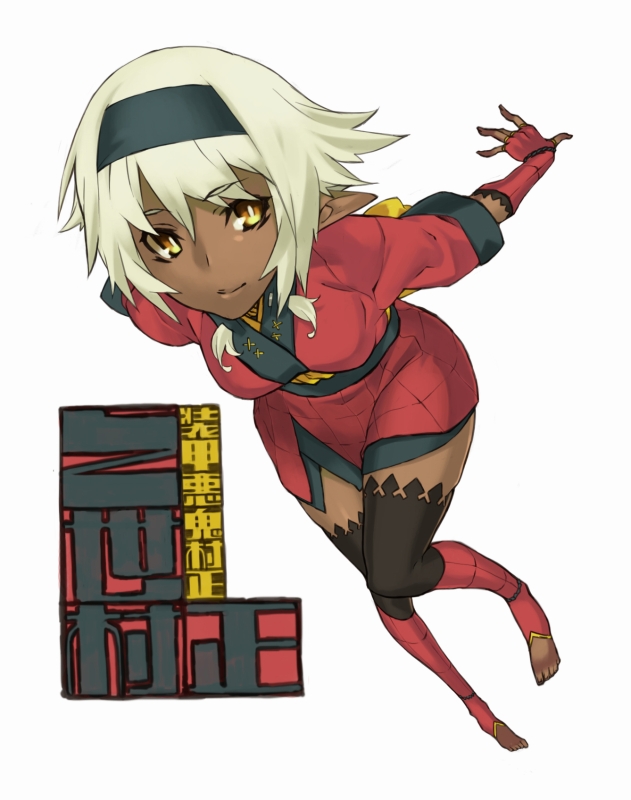 92m, barefoot, dark_elf, dark_skin, elf, fingerless_gloves, foreshortening, gloves