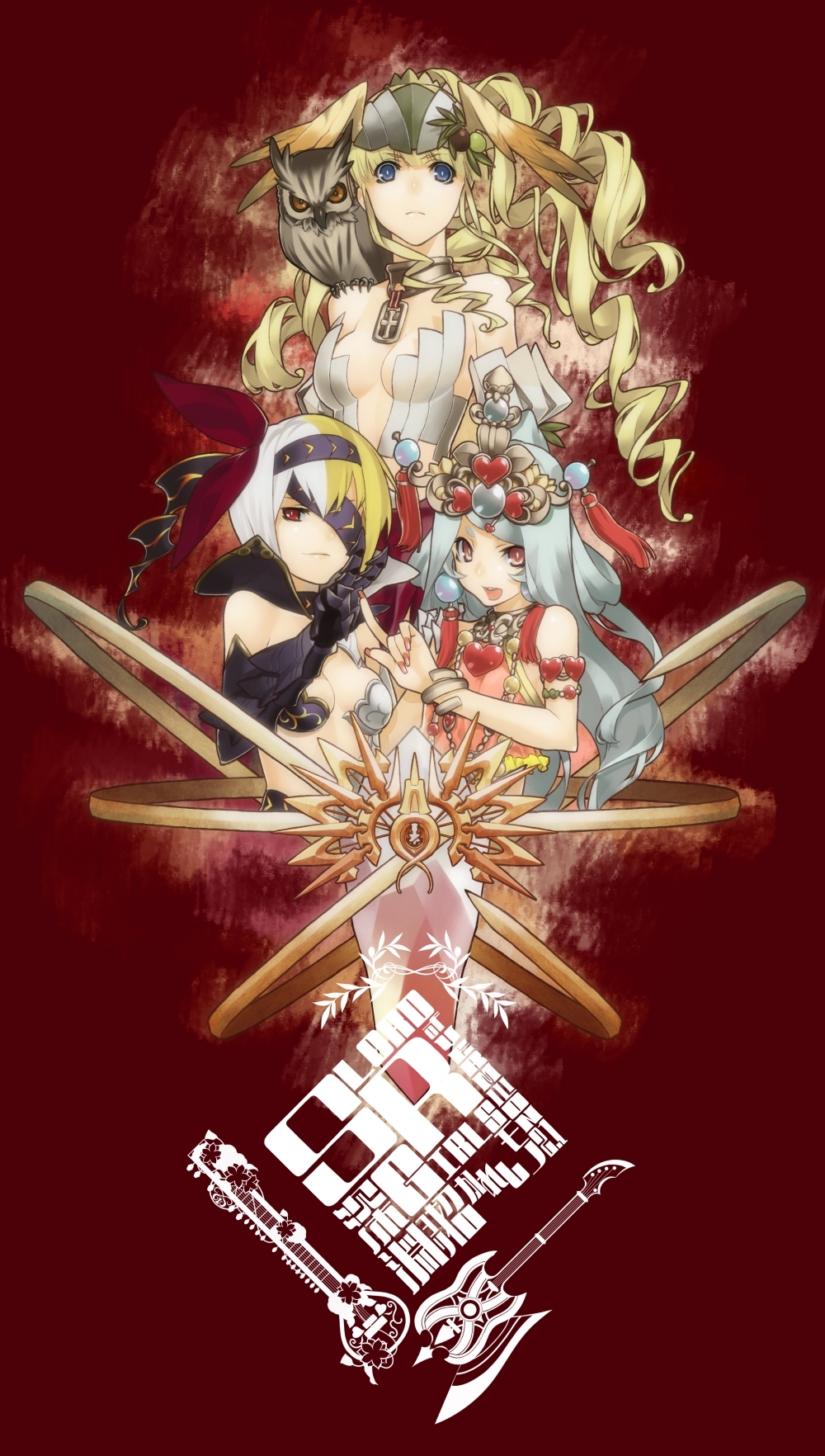 92m, armor, athena_(lord_of_vermilion), bare_shoulders, bird, blonde_hair, blue_eyes, blue_hair, bracelet, breasts, choker, cleavage, drill_hair, eyepatch, fingernails, gloves, hair_ornament, hair_ribbon, head_wings, headdress, helmet, highres, jeanne_d'arc_(lord_of_vermilion), jeanne_d'arc_(lord_of_vermilion), jewelry, lakshmi_(lord_of_vermilion), long_hair, lord_of_vermilion, lord_of_vermilion_2, multicolored_hair, multiple_girls, nail_polish, necklace, open_mouth, owl, red_eyes, ribbon, short_hair, smile, two-tone_hair, valkyrie, white_hair