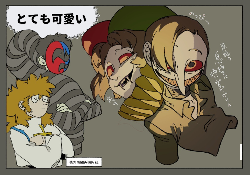 arlecchino_(vlad_grimms), asymmetrical_mask, bakushi_(smys2017), bandaged_neck, bandages, big_hair, black_eyes, black_hair