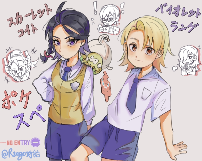 2boys, 3girls, arven_(pokemon), black_hair, blonde_hair, braid, breast_pocket, brown_eyes