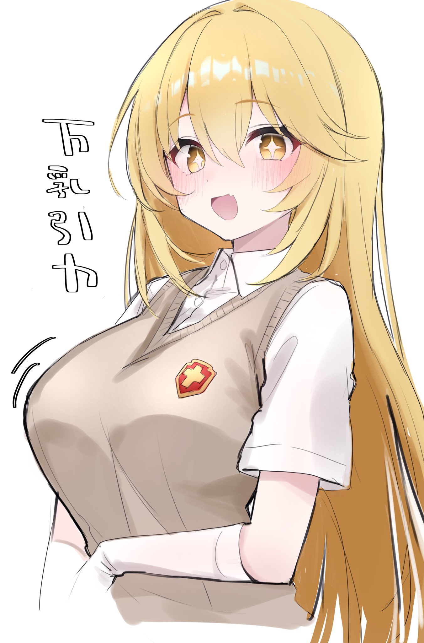 +_+, 1girl, blonde_hair, blush, breasts, gloves, highres, large_breasts