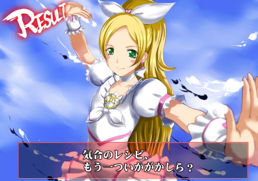 blonde_hair, c-wing, cure_rhythm, earrings, green_eyes, hair_ornament, jewelry, magical_girl