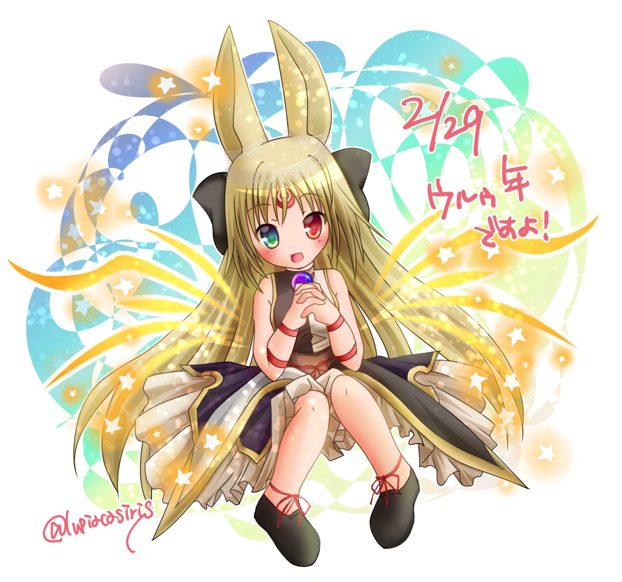 1girl, animal_ears, arm_ribbon, bare_shoulders, black_boots, black_dress, black_ribbon, blonde_hair, boots, dated, dress, emil_chronicle_online, fairy_wings, frilled_dress, frills, green_eyes, hair_ribbon, heterochromia, leg_ribbon, long_hair, own_hands_clasped, own_hands_together, red_eyes, red_ribbon, ribbon, shugoma_uruu, sleeveless, sleeveless_dress, twitter_username, two-tone_dress, white_dress, wings, yukiomi_kizuki