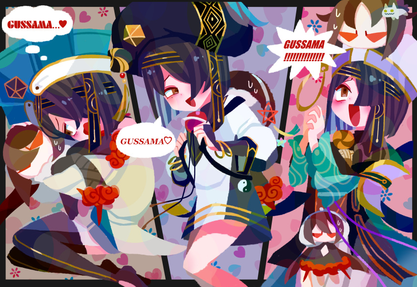 1girl, absurdres, black_hair, black_hat, black_thighhighs, blue_hat, blush, bridal_gauntlets