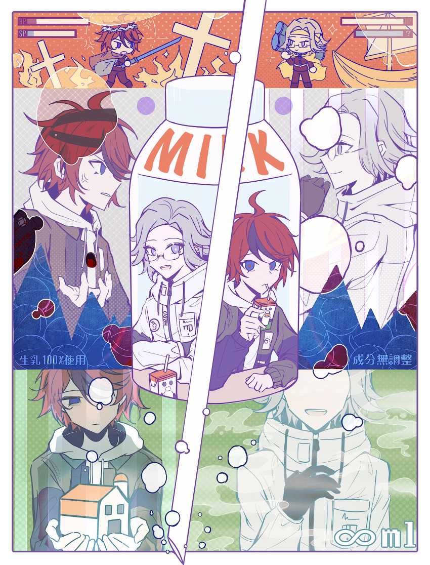 2boys, absurdres, ahoge, anger_vein, aotsuki_eito, black_gloves, black_streaks, blood, blue_eyes, blue_jacket, bottle, breast_pocket, chinese_commentary, cross, crown_of_thorns, drawstring, fire, glasses, gloves, grey_eyes, grey_hair, grey_jacket, hand_up, headgear, health_bar, highres, holding, holding_milk_carton, holding_rocket_launcher, holding_sword, holding_weapon, hood, hoodie, house, jacket, jacket_over_hoodie, male_focus, milk_bottle, milk_carton, mizongwenwu, multicolored_hair, multicolored_jacket, multiple_boys, multiple_views, no_eyes, pocket, red_hair, rocket_launcher, ship, short_hair, streaked_hair, sumino_takumi, sword, the_hundred_line_-last_defense_academy-, two-tone_jacket, watercraft, weapon, white_hoodie, white_jacket