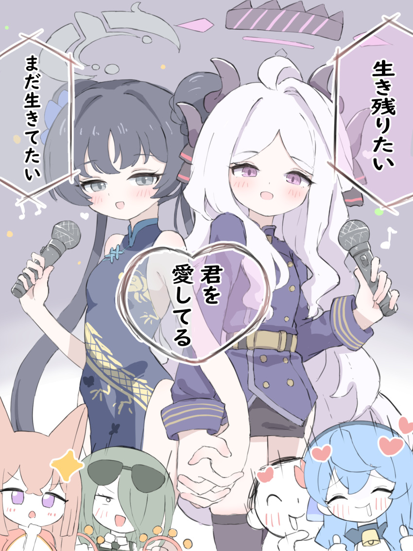 5girls, ahoge, ako_(blue_archive), black_hair, black_halo, blue_archive, blue_eyes, blush