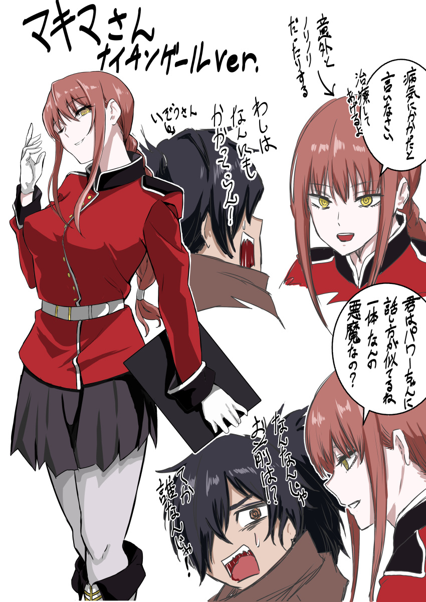 1boy, 1girl, absurdres, black_hair, black_skirt, black_sleeve_cuffs, boots, braid, braided_ponytail, chainsaw_man, clipboard, cosplay, crossover, fate/grand_order, fate_(series), florence_nightingale_(fate), florence_nightingale_(fate)_(cosplay), fusion, gloves, grey_thighhighs, hair_between_eyes, hair_over_one_eye, highres, jacket, makima_(chainsaw_man), military_uniform, motion_blur, okada_izou_(fate), open_mouth, orange_eyes, outline, ponytail, red_hair, red_jacket, ringed_eyes, roki_chikin, rubber_gloves, sidelocks, skirt, sleeve_cuffs, speech_bubble, thigh-highs, translation_request, white_background, white_gloves, white_outline, white_trim, yellow_eyes