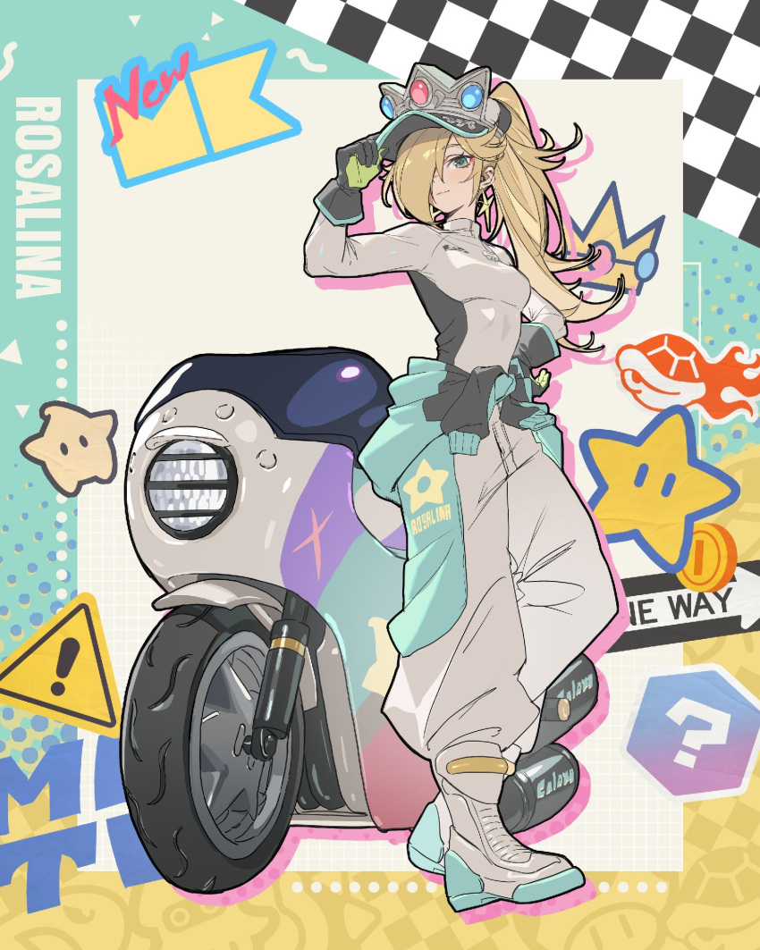 +_+, 1girl, ?, aqua_background, asymmetrical_bangs, baggy_pants, black_gloves, black_hat