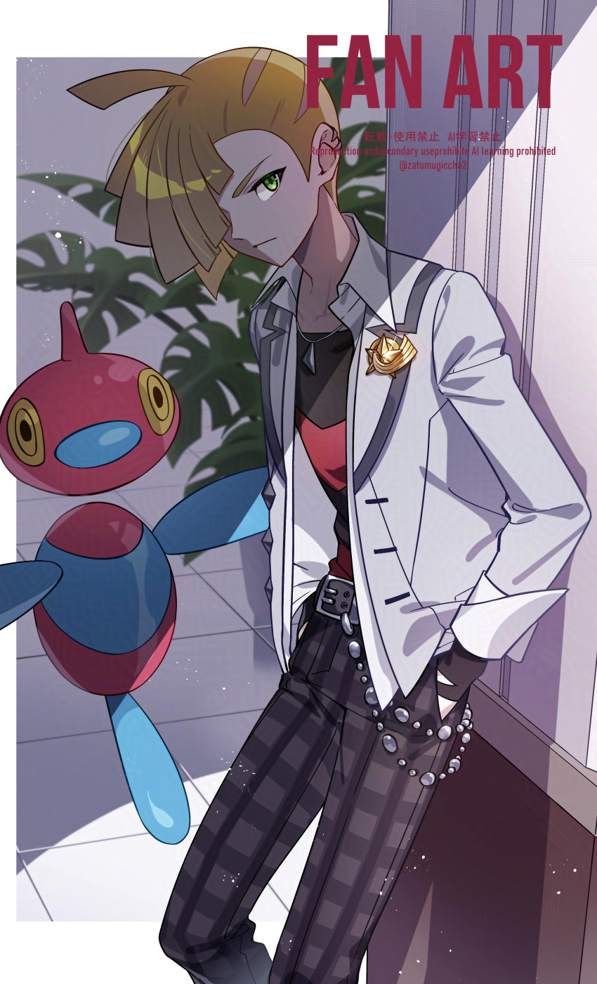 1boy, absurdres, ahoge, blonde_hair, closed_mouth, commentary_request, ear_piercing, gladion_(academy)_(pokemon)