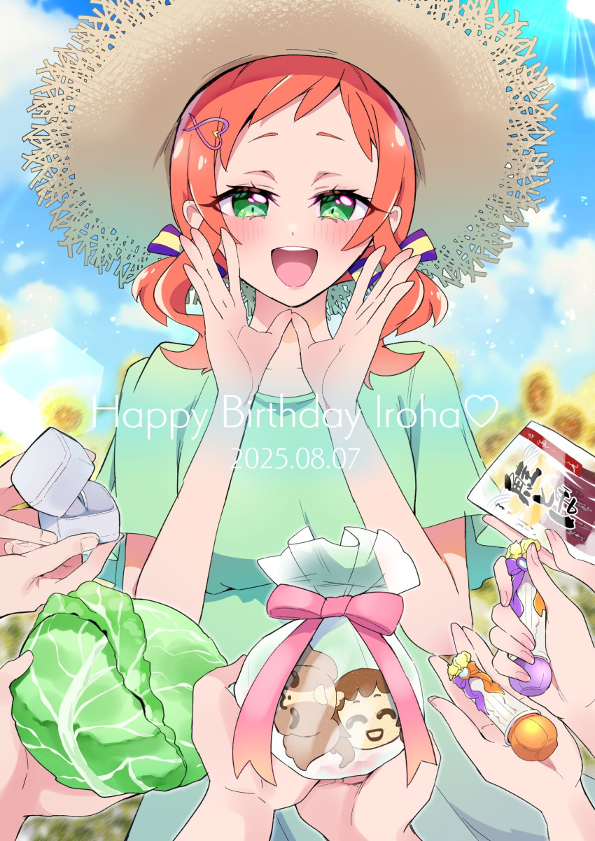 asymmetrical_bangs, birthday, blue_sky, box, collarbone, cookie, cosmetics, dress