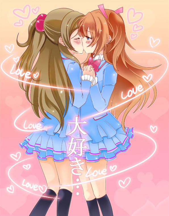 aqua_eyes, ayuhara, blush, brown_hair, closed_eyes, eyes_closed, hand_holding, heart
