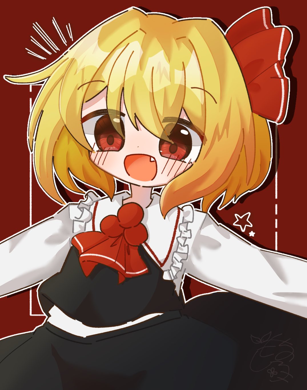 1girl, :d, ascot, black_skirt, black_vest, blonde_hair, blush, commentary_request, cowboy_shot, drawn_star, fang, frilled_shirt_collar, frills, hair_intakes, hair_ribbon, highres, long_sleeves, motimotinosiro, notice_lines, open_mouth, outstretched_arms, red_ascot, red_background, red_eyes, red_ribbon, ribbon, rumia, shirt, shirt_tucked_in, short_hair, signature, skirt, smile, solo, spread_arms, touhou, vest, white_shirt