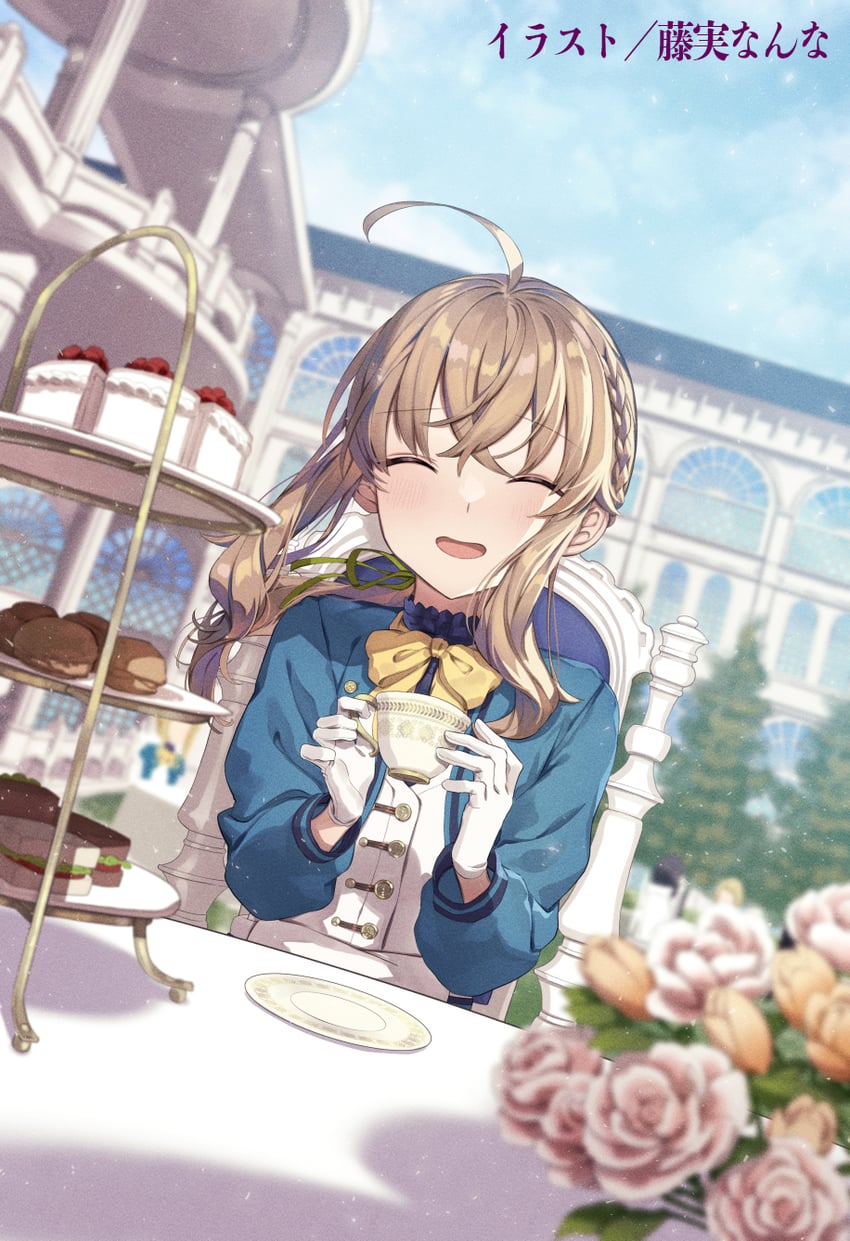 1girl, ^_^, ahoge, artist_name, blue_jacket, blurry, blurry_background, blush