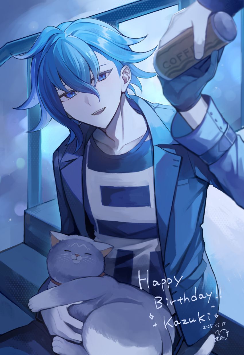 2boys, 8ato3abure, animal, aoyama_kazuki, black_gloves, blue_eyes, blue_hair, blue_theme