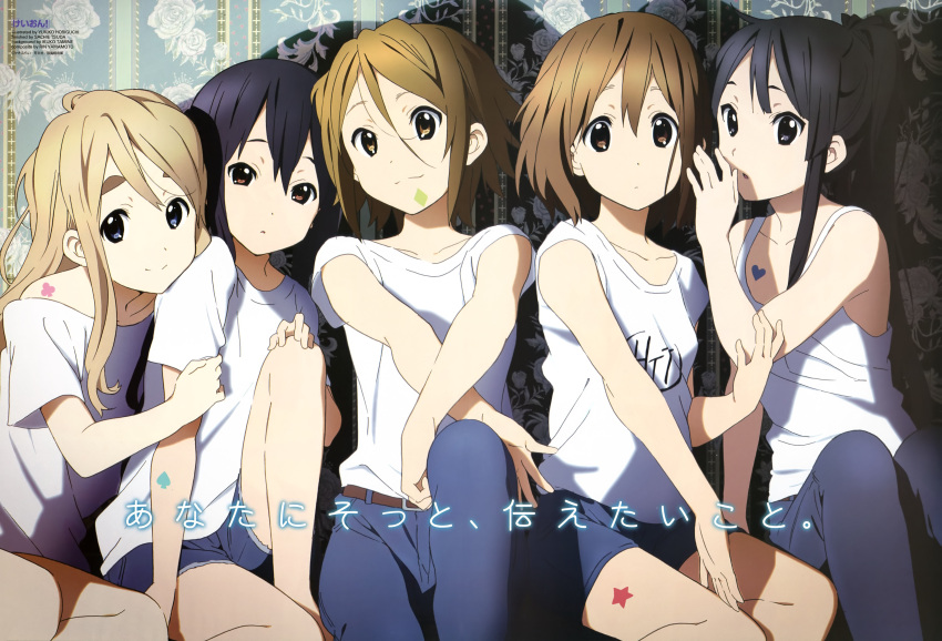 absurdres, akiyama_mio, black_hair, blonde_hair, blue_eyes, brown_eyes, brown_hair, hair_down
