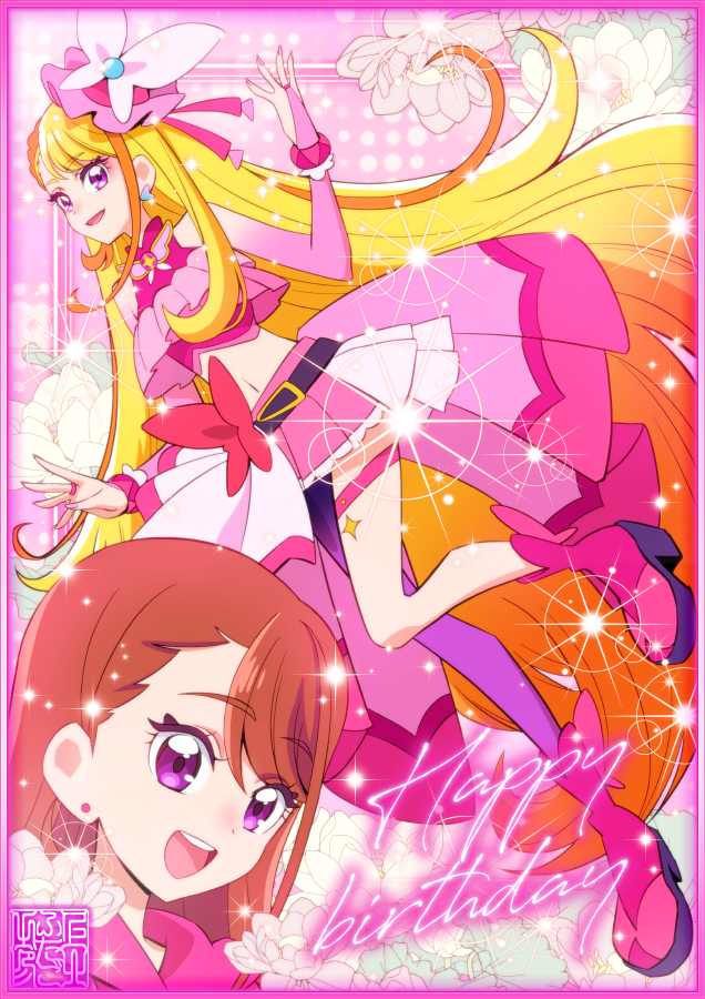 1girl, artist_logo, artist_name, belt, birthday, blonde_hair, boots, brown_hair