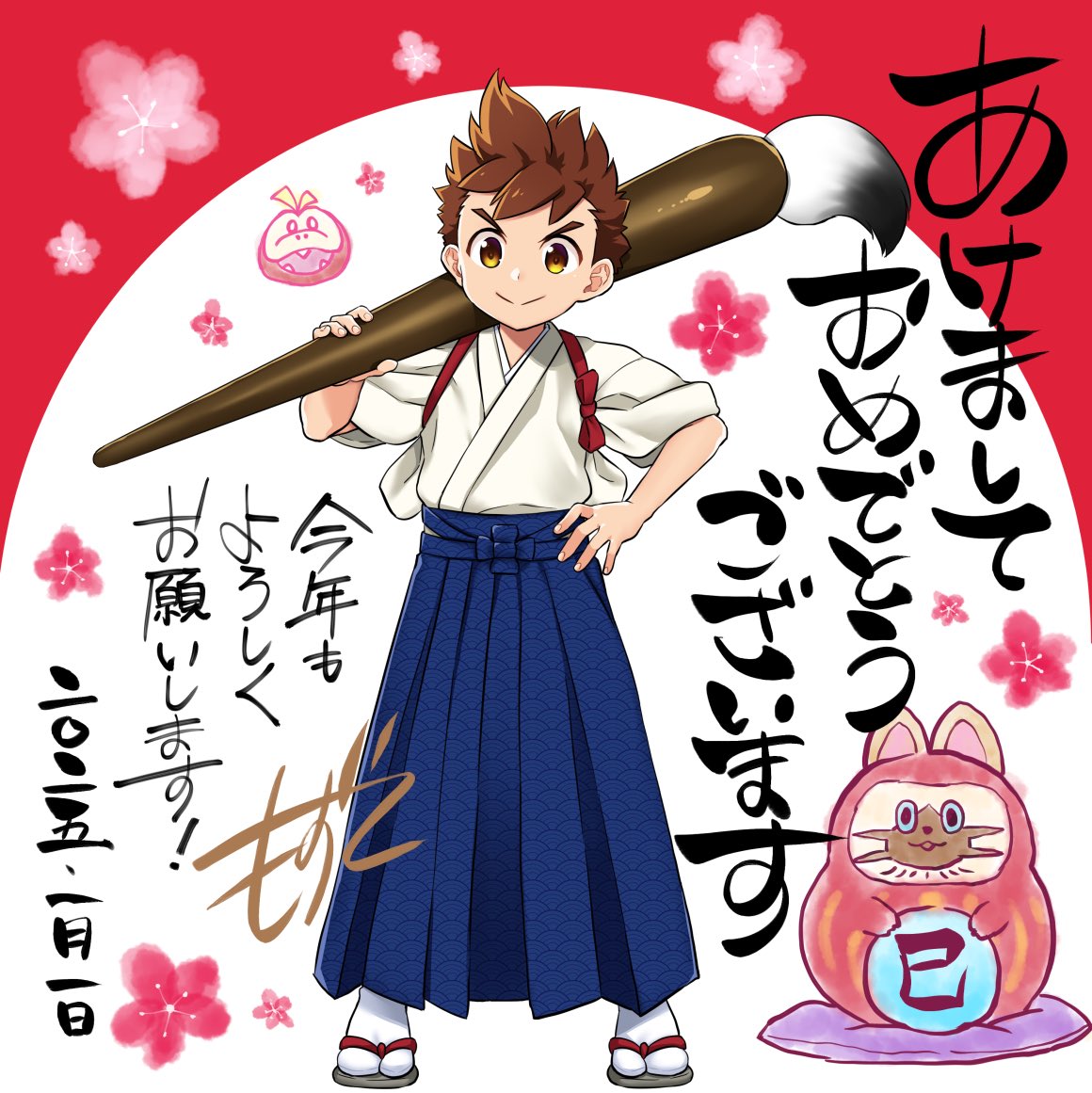 2boys, animal_ears, calligraphy_brush, cat_boy, cat_ears, cherry_blossoms, closed_mouth, commentary_request