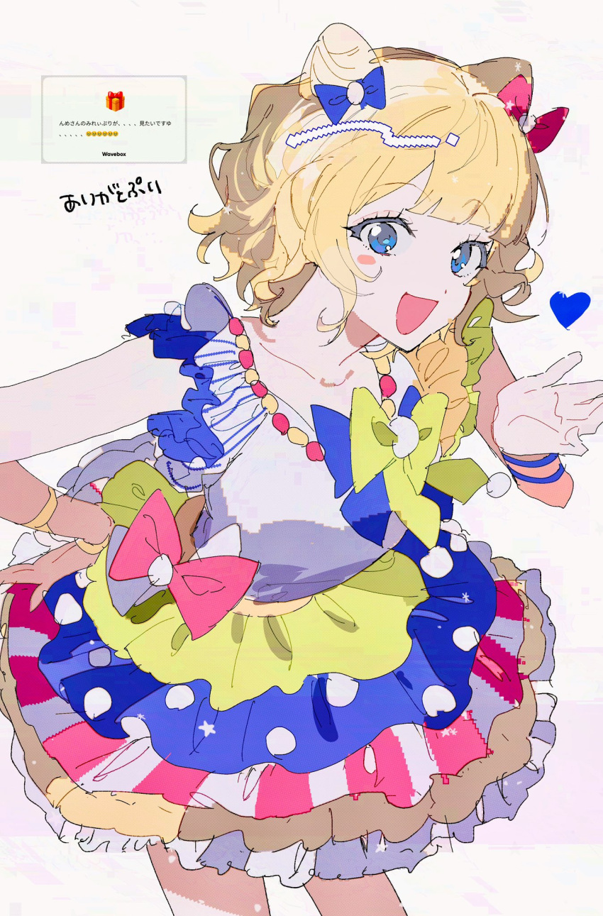 1girl, :d, blonde_hair, blue_bow, blue_dress, blue_eyes, blush_stickers, bow, commentary, cowboy_shot, curly_hair, dot_nose, dress, frilled_dress, frilled_sleeves, frills, hair_bow, hand_on_own_hip, hand_up, heart, highres, idol, idol_clothes, leaning_forward, legs_apart, light_blush, looking_at_viewer, minami_mirei, multicolored_dress, nme_(g76b1), pink_bow, pink_dress, polka_dot, polka_dot_dress, pretty_series, pripara, request_inset, short_dress, short_hair, short_sleeves, smile, solo, standing, translated, wavebox, white_dress, wristband, yellow_dress