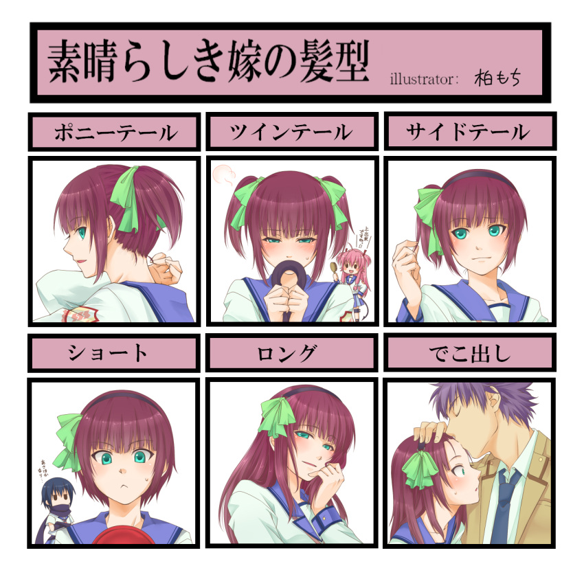 angel_beats!, forehead_kiss, green_eyes, hairband, highres, kashiwa_mochi, kashiwa_mochi_(tsuni), kiss