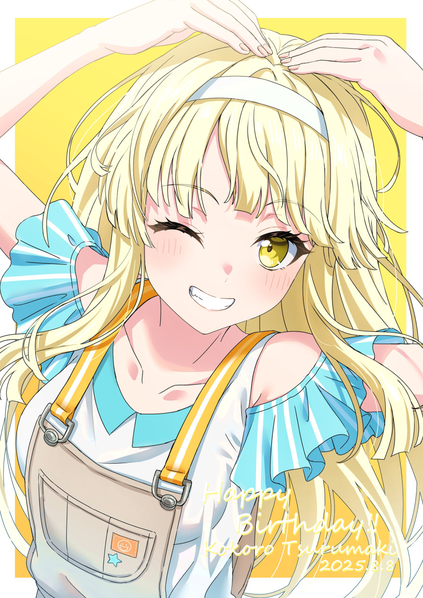 1girl, absurdres, arms_up, bang_dream!, blonde_hair, blush, border, breasts