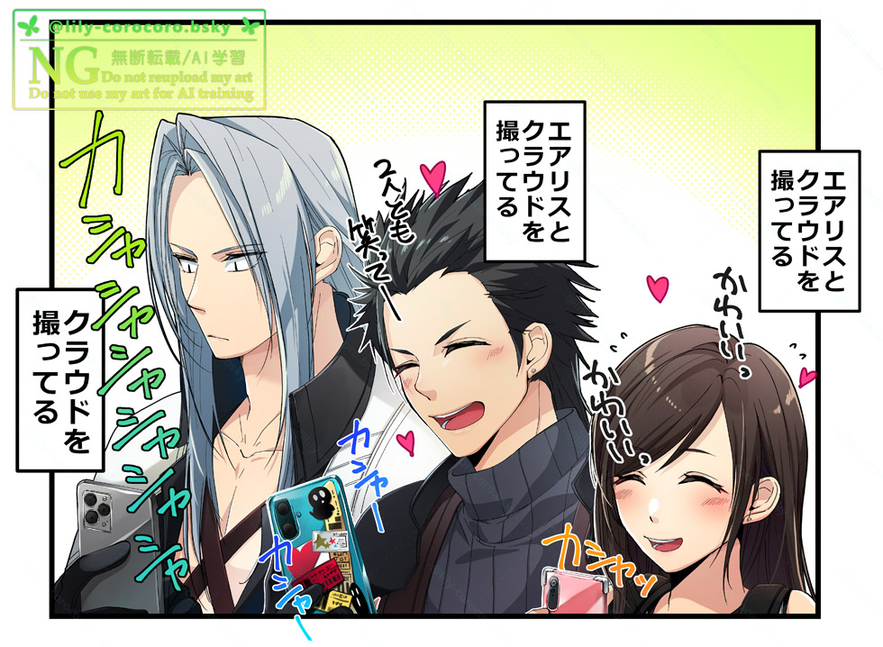 1girl, 2boys, armor, black_hair, black_swan_(e.g.o), blush, brown_hair, chest_strap