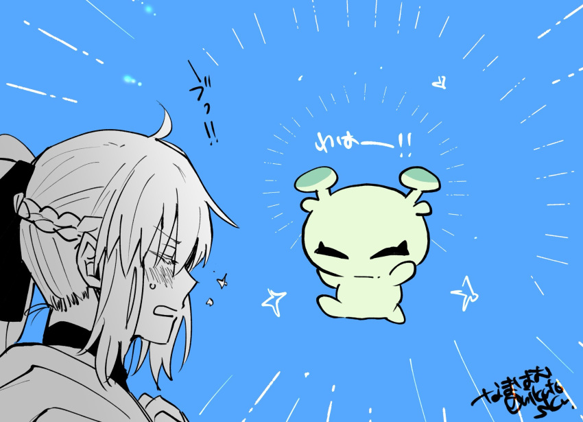 1girl, black_bow, blush, bow, braid, con_(fate), fate/grand_order, fate_(series)