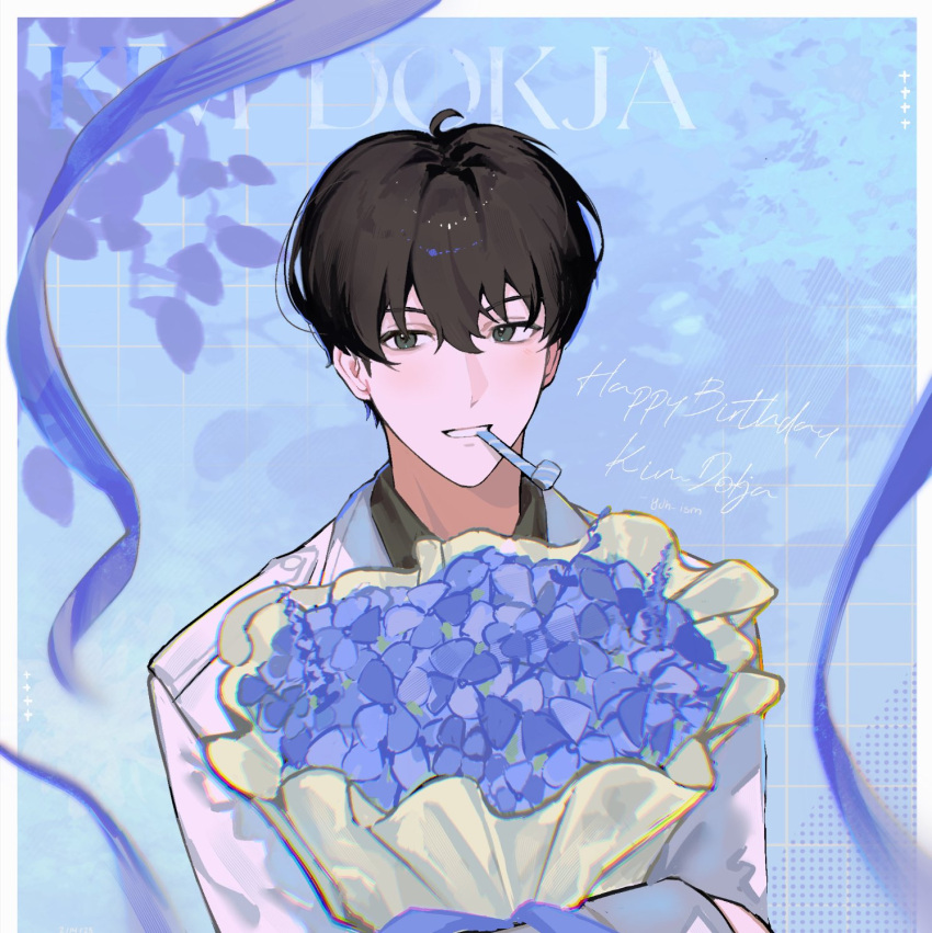 1boy, :d, ahoge, black_eyes, black_hair, black_shirt, border, bouquet