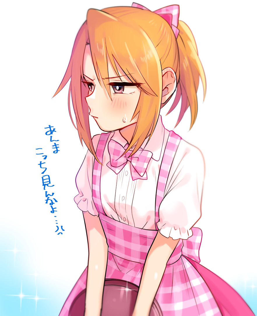 1girl, annoyed, bow, bowtie, bright_pupils, gradient_background, holding, holding_tray