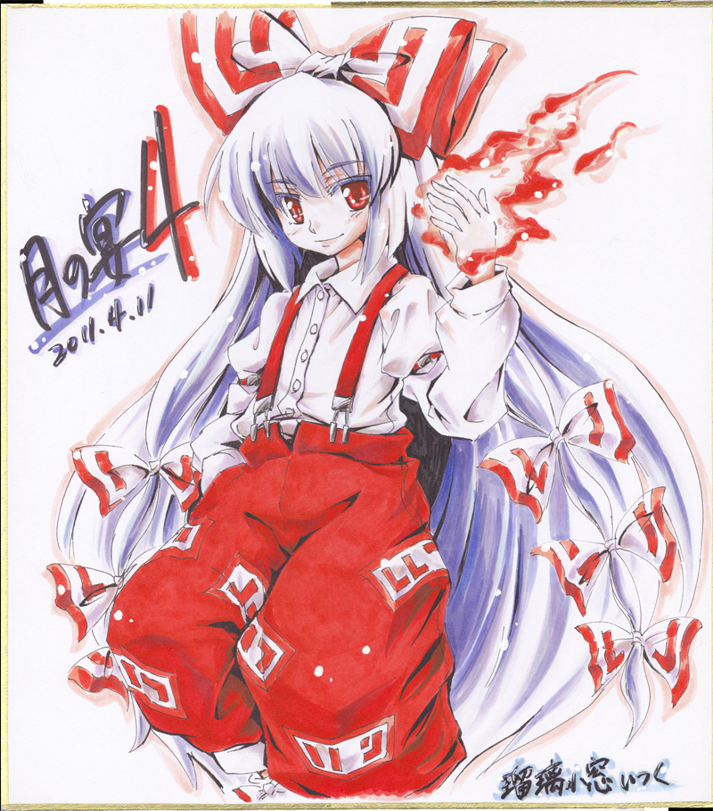 bow, dress_shirt, fire, fujiwara_no_mokou, hair_bow, hair_ribbon, itsuku, long_hair