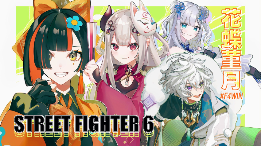 1boy, 3girls, :d, antenna_hair, armor, bandaged_arm, bandages, bead_necklace