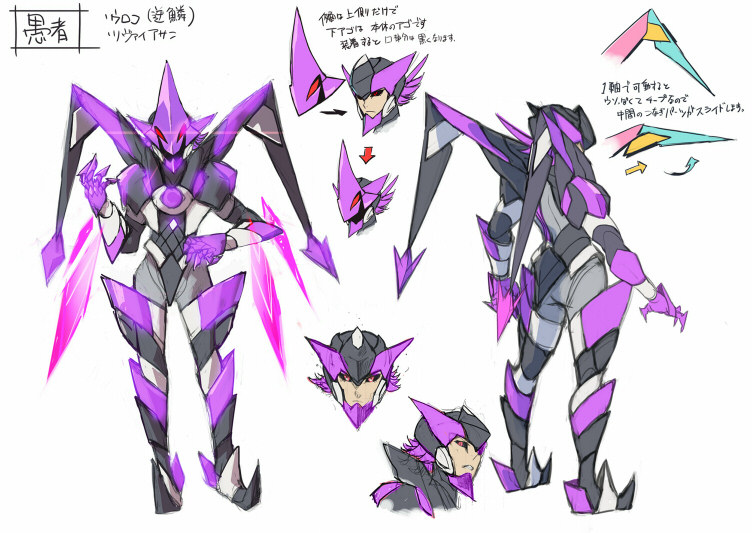 1boy, artist_request, azure_striker_gunvolt, azure_striker_gunvolt_3, black_helmet, black_sclera, colored_sclera, concept_art