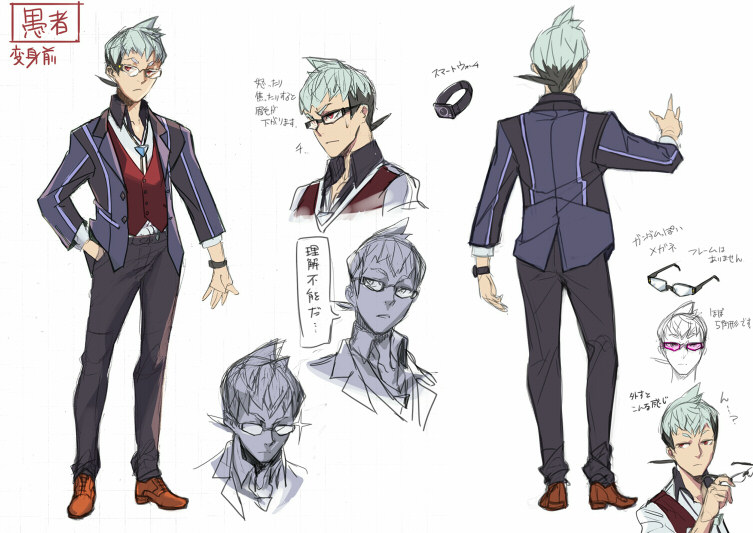 1boy, artist_request, azure_striker_gunvolt, azure_striker_gunvolt_3, black_jacket, black_pants, concept_art, full_body