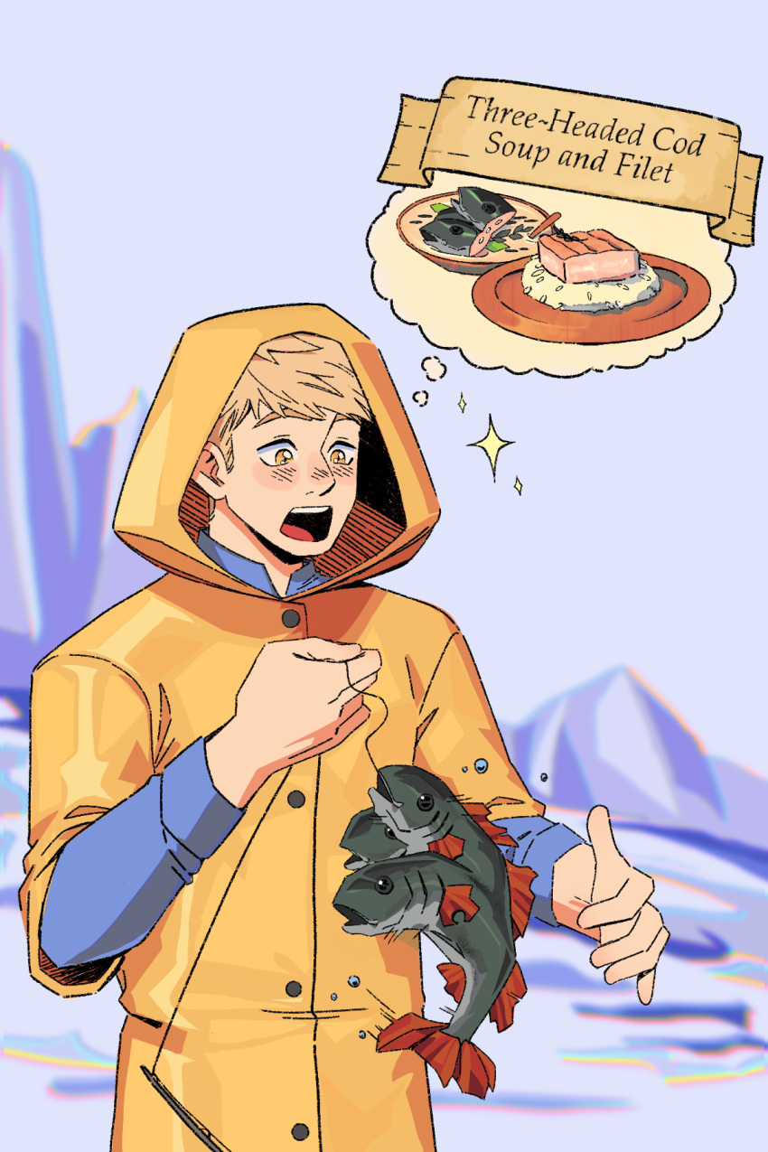 1boy, brown_hair, cod, crossover, dredge_(video_game), dungeon_meshi, excited, extracheesehead