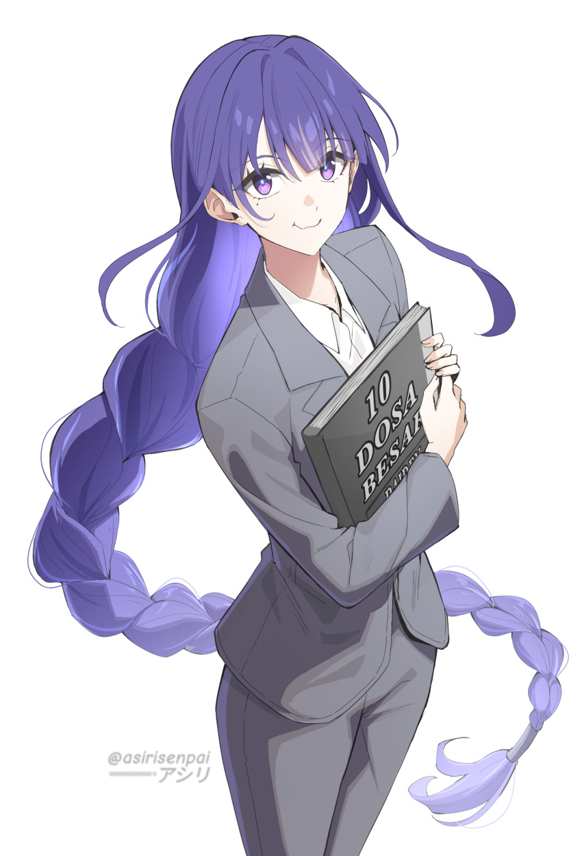 1girl, absurdres, araki_saori, araki_saori_(cosplay), asiri_senpai, blue_pupils, book, closed_mouth