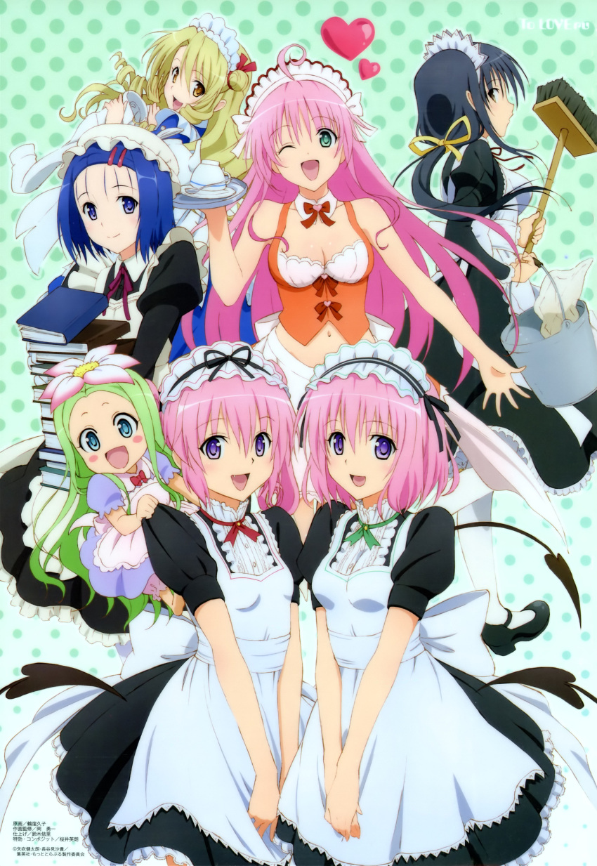 ;d, absurdres, ahoge, black_hair, blonde_hair, blue_eyes, blue_hair, blush_stickers