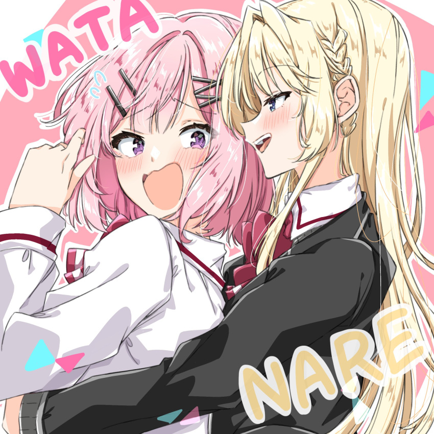2girls, amaori_renako, ashigaya_high_school_uniform, black_jacket, blazer, blonde_hair, blue_eyes, blush