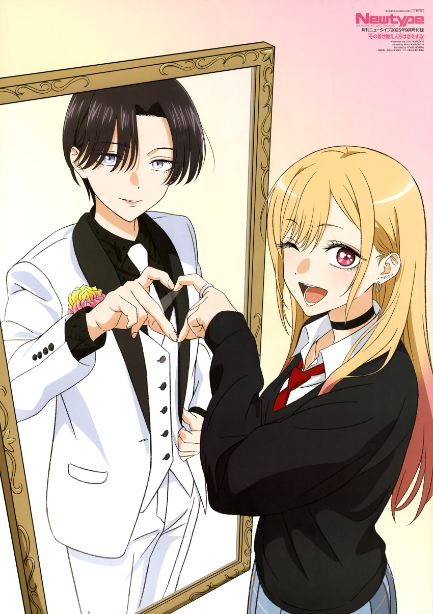 ;d, absurdres, anime_coloring, black_choker, black_hair, black_shirt, black_sweater, blonde_hair